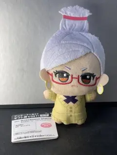 ダンダダン ちびぐるみ vol.2 綾瀬星子