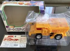オートスティンガー ビーストウォーズ