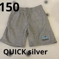 専用　150 Quiksilver グレー ハーフパンツ