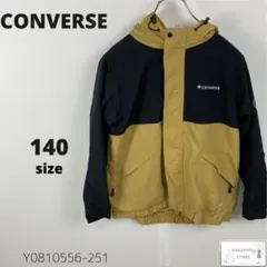 訳あり CONVERSE コンバース ナイロンジャケット パーカー 万能 140