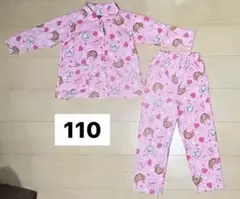 110USED パウパトのパジャマ