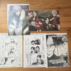 ホットミルク まこ サイン入り色紙当選品 - メルカリ