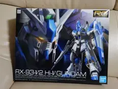 2026年最新】RG 1/144 Hi-νガンダム プラモデルの人気アイテム - メルカリ