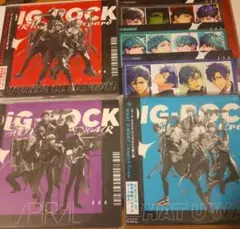 DIG-ROCK シングルCD第二弾 3セット