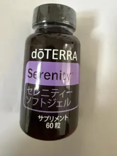 doTERRA ドテラ 正規品 Serenityセレニティソフトジェルー60粒 - メルカリ