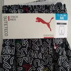 新品　PUMA ステテコ メンズ 　Mサイズ