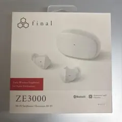 新品未開封 ワイヤレスイヤホン『final ZE3000 SV』12個まとめ売り 241205_ZE3000SV_SD_01_grande.
