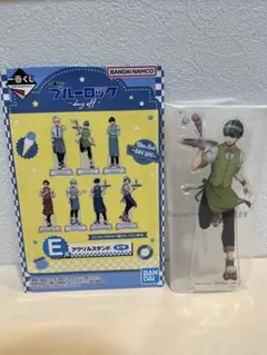 一番くじ ブルーロック day off E賞 アクリルスタンド 潔世一 未使