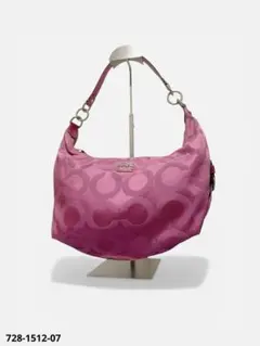 【希少　新品級】COACH コーチ　マディソン シグネチャー オプティック