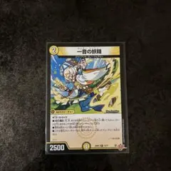 真姫様 リクエスト 2点 まとめ商品