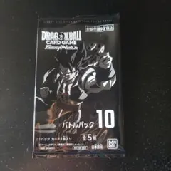 ドラゴンボールカードゲーム フュージョンワールド バトルパック07 4