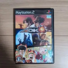 ADK魂