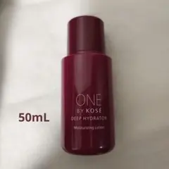 ONE BY KOSÉ ディープハイドレーター 50mL