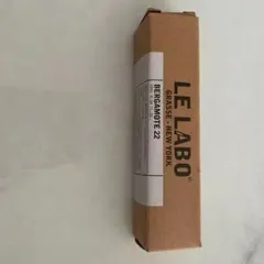 LE LABO Bergamot 22 フレグランス