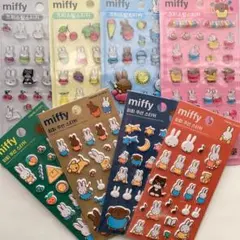 韓国限定 ミッフィー ぷっくりシール 8枚