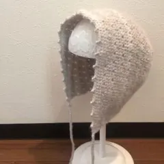 手編みのボンネット帽子　かぎ針編み　ハンドメイド　頭囲56センチ