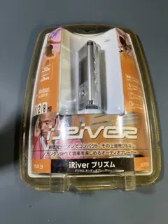 IRIVER MP3 プレーヤー iFP-180T レトロのサムネイル