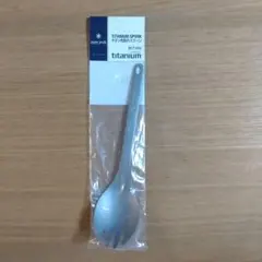 Item thumbnail for item 6a04e8ff-117b-485f-8dfe-4074b81505f9