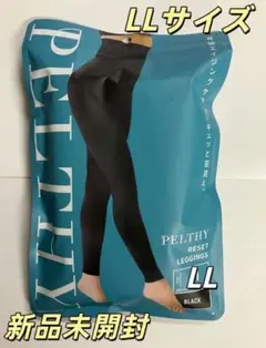 【匿名-LL】 ペルシーリセットレギンスxcd9