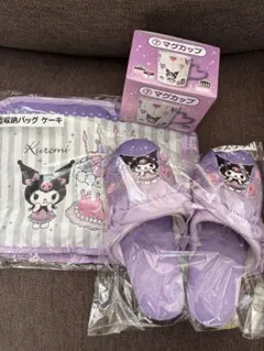 一番くじ　クロミ一番くじ　3点セット