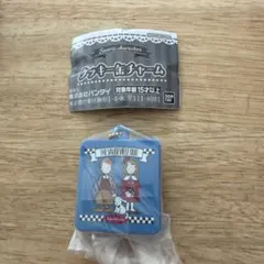 クッキー缶チャーム　ザ　ボードビルデュオ