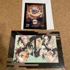 劇場版「鬼滅の刃」無限城編 入場者特典 セット　伊之助