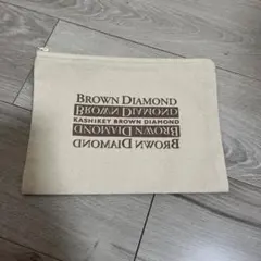 カシケイ　ブラウンダイヤモンド　ノベルティポ－チ