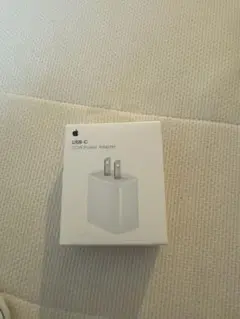 新品 Apple純正 20W USB-C電源アダプタ 箱あり