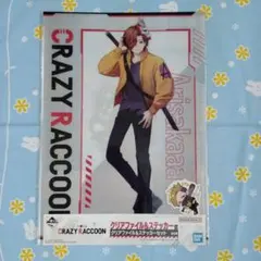 CRAZY RACCOON 一番くじ クリアファイル＆ステッカー賞 ありさか わのサムネイル
