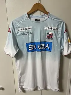 【新品未使用】コンサドーレ札幌 トレーニングウェア ユニフォームXO ホワイト 数量限定】北海道コンサドーレ札幌 2024 ホーム オーセンティックGK