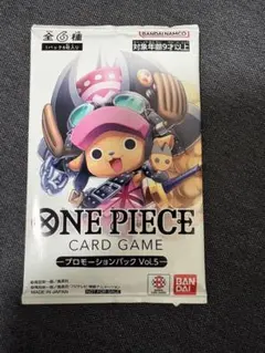 Item thumbnail for item c3b1a9df-c663-419f-9bb1-7d4207394442