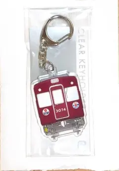 新品】大阪関西万博 ミャクミャク 電車型目覚まし時計 環状線アラーム