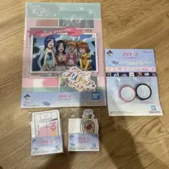 I賞 ステーショナリーコレクション　4種