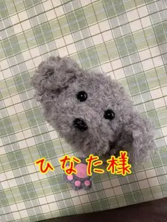 ヘッドカバーDR用