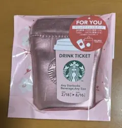 新品未開封 SAKURA2026スターバックス ミニポーチギフトピンクチケット付