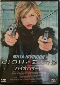 入手困難！【廃盤】ゾンビ・ウォー101 DVD _.jpg
