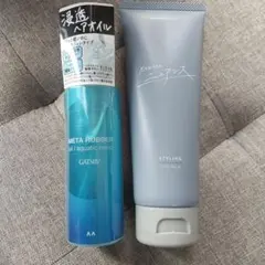 GATSBY META RUBBER ヘアオイル KANTANニュアンス バームのサムネイル