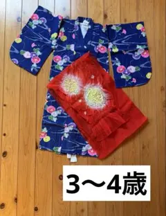 Item thumbnail for item 0eb23e2b-db64-41d4-808c-fd9714f6a7d3