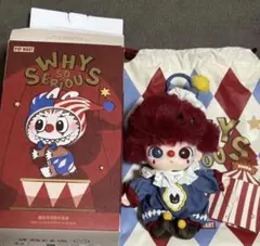 Popmart WHY SO SERIOUS ぬいぐるみペンダント Dimoo