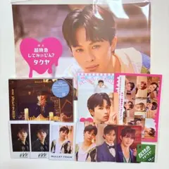 ★9/30まで限定値下げ★【タクヤ】超特急 グッズ まとめ売り CD トレカ