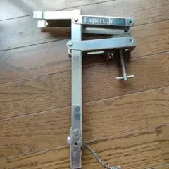 Item thumbnail for item ea3fa80a-13d8-4811-b848-234636572f5d