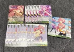 桃井愛莉 カード まとめ売り