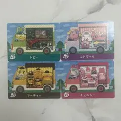 【未使用】amiibo カード あつ森 サンリオコラボ 4種 セット