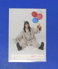森田ひかるちゃん 5thTOUR Addiction オープニング衣装 ピエロ - メルカリ