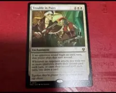 Item thumbnail for item 8901db87-25de-4954-87c1-8443a65b3d7d