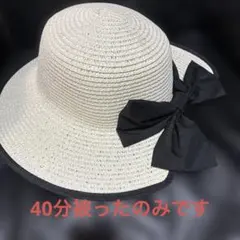 Maison Michel 麦わら帽子 ストローハット ピンク S - メルカリ