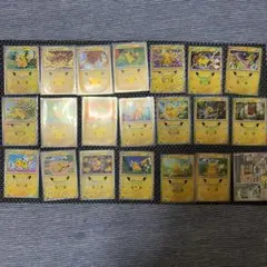ポケモンカード ピカチュウ 30th 20種類➕ニャースまとめ売り