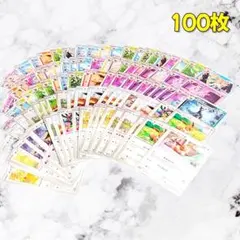 2026年最新】ポケカ ブイズの人気アイテム - メルカリ