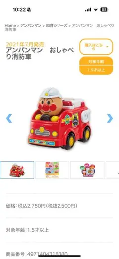 Item thumbnail for item 6427f36b-5d5c-4308-b2ee-2522d48b7ca9