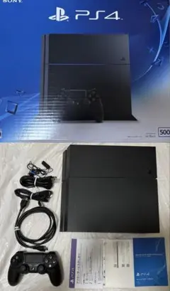 【PS4本体】CHU1200A PlayStation4 - PS4 本体 chu-1200a Amazon.co.jp: PlayStation